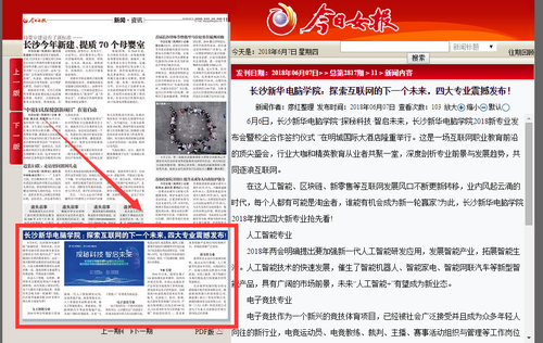 1528445525110102.png 1528445525110102.png