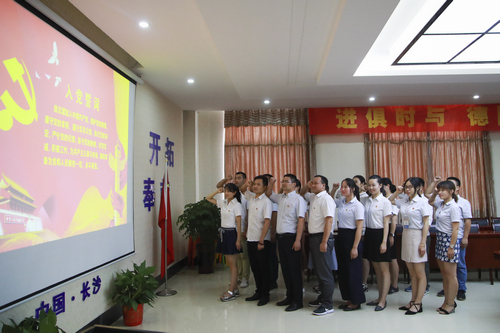 1530267658177977.jpg 1530267658177977.jpg