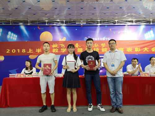 1531702886583211.jpg 1531702886583211.jpg