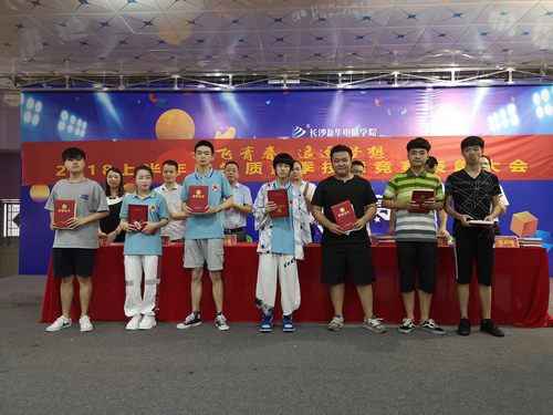 1531702900856646.jpg 1531702900856646.jpg