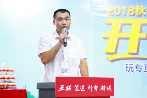 1531791798817367.jpg 1531791798817367.jpg