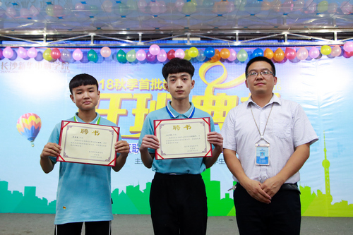 1531792161217848.jpg 1531792161217848.jpg