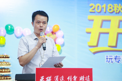 1533092457293906.jpg 1533092457293906.jpg