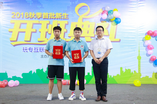 1533092520790415.jpg 1533092520790415.jpg