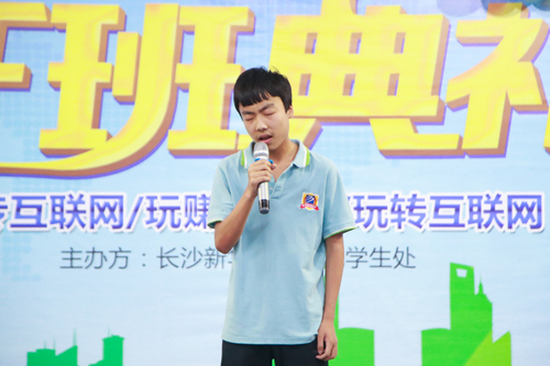 1533092567859093.jpg 1533092567859093.jpg