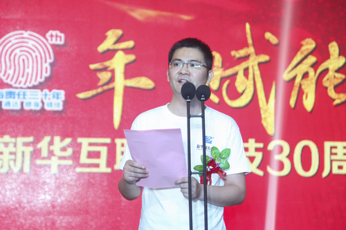 1533903640817922.jpg 1533903640817922.jpg