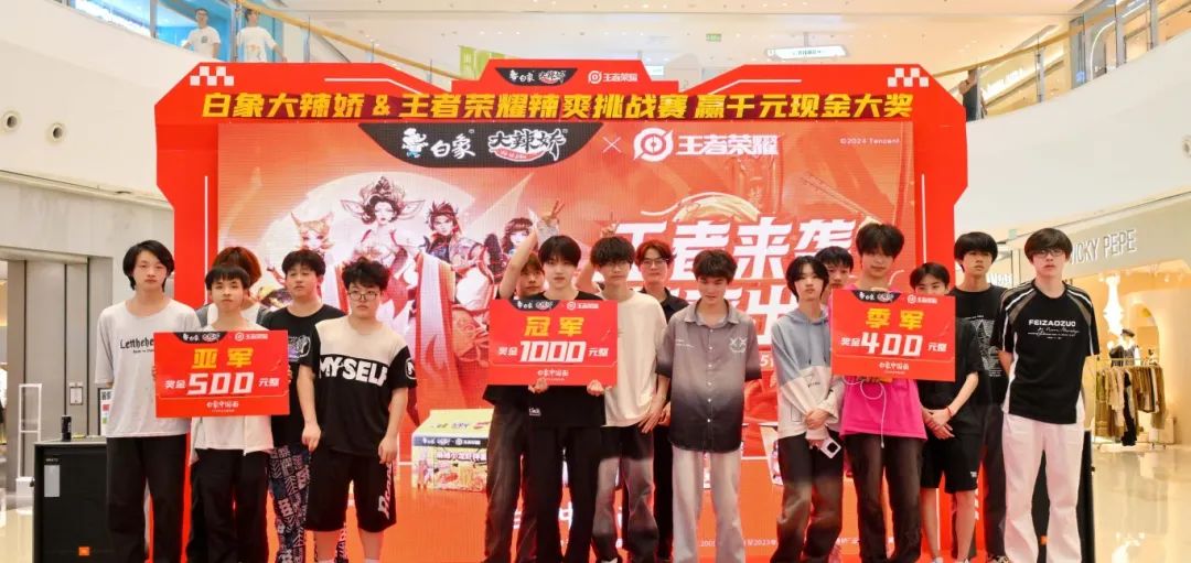 1725349714676748.jpg 1725349714676748.jpg