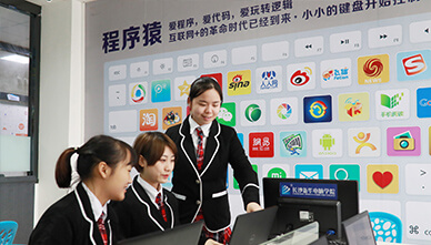 云開發(fā)軟件工程