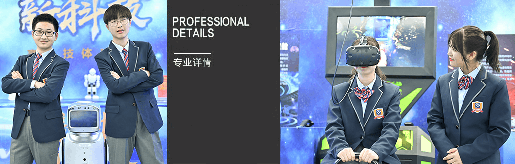 網絡工程師項目實訓中心