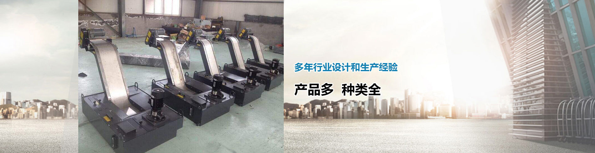 VR影視動漫實訓教室