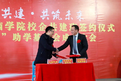 1513586723241269.jpg 1513586723241269.jpg