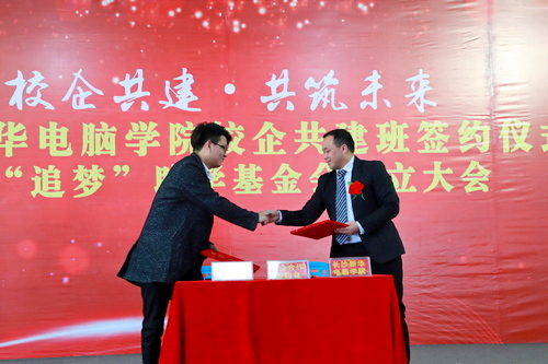 1513586746493726.jpg 1513586746493726.jpg