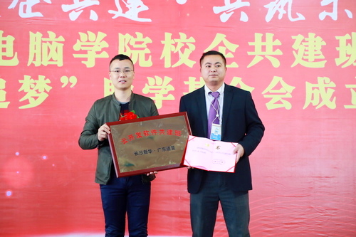 1513586762303269.jpg 1513586762303269.jpg