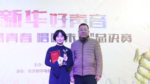 1514527537284303.jpg AQ6I0767.JPG