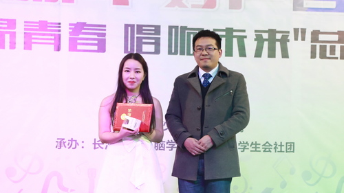 1514527548169864.jpg AQ6I0769.JPG