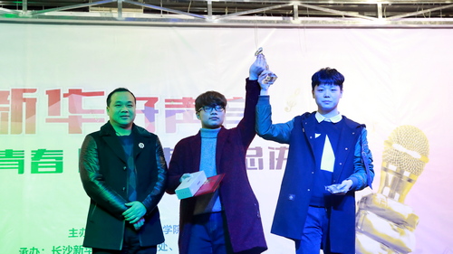 1514527560177513.jpg AQ6I0772.JPG