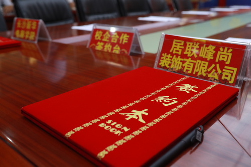 1514532238434269.jpg AQ6I0209.JPG