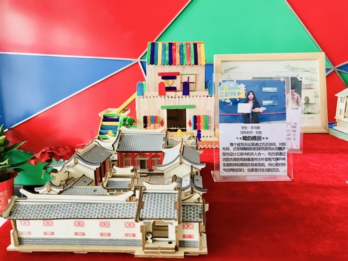 1516258676675924.jpg 1516258676675924.jpg