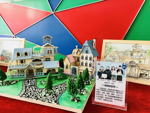 1516258696454394.jpg 1516258696454394.jpg