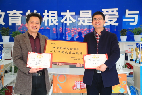 1516345431234034.jpg 1516345431234034.jpg