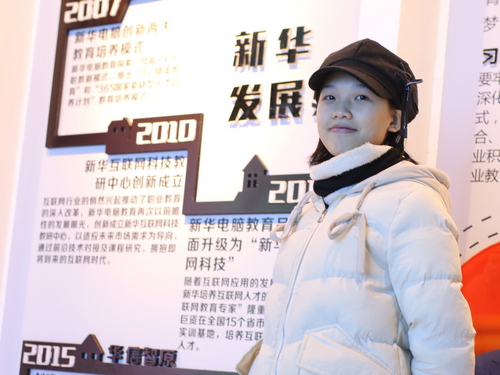 1517118796999257.jpg 1517118796999257.jpg