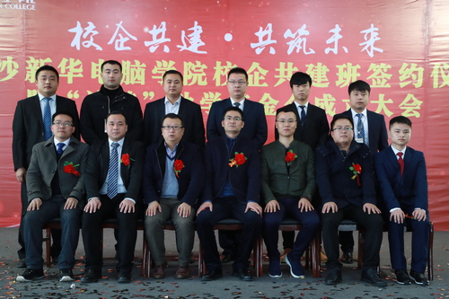 1519109064987729.jpg 1519109064987729.jpg