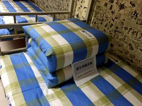 1519289743868739.jpg 1519289743868739.jpg