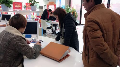 1519289793934244.jpg 1519289793934244.jpg