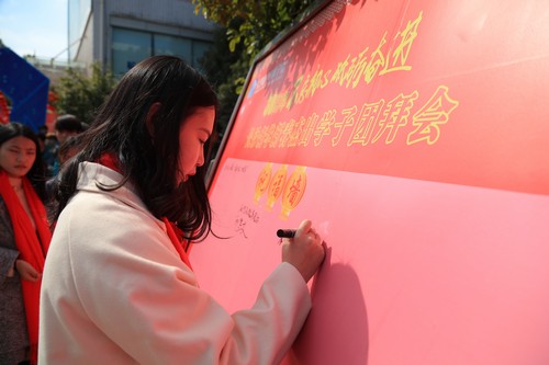 1519807510765094.jpg 1519807510765094.jpg