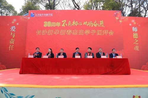 1519807554526660.jpg 1519807554526660.jpg