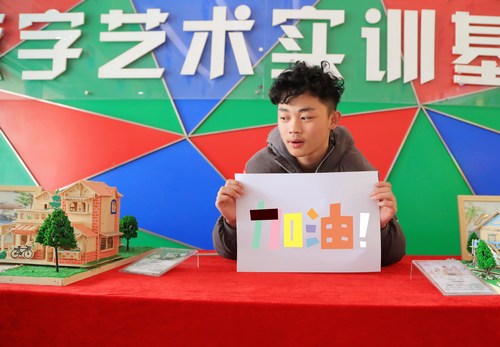 1520827370637060.jpg 1520827370637060.jpg