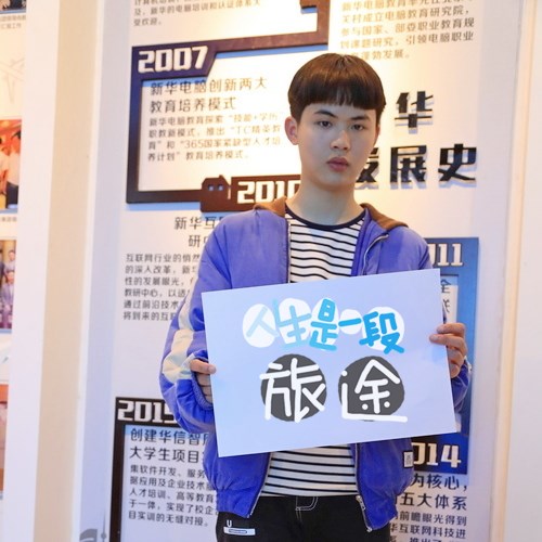 1522043559577636.jpg AQ6I8586.JPG