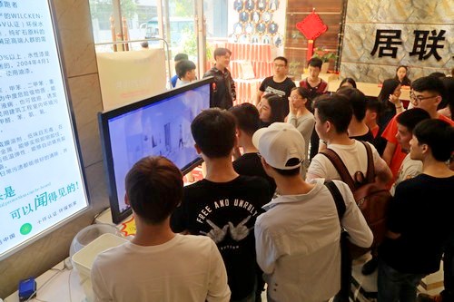 1523430683453187.jpg 1523430683453187.jpg