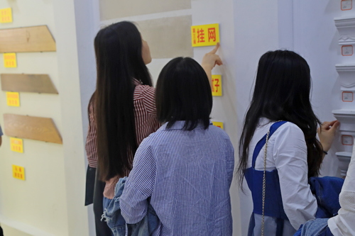 1523430683686900.jpg 1523430683686900.jpg