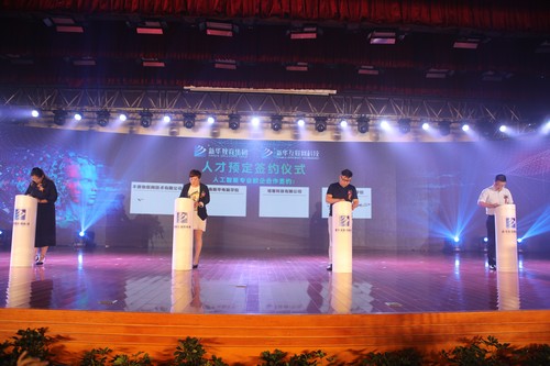 1526610663513930.jpg 1526610663513930.jpg