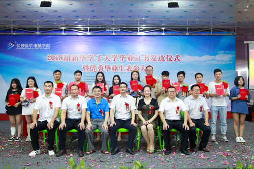 1532765860762478.jpg 1532765860762478.jpg