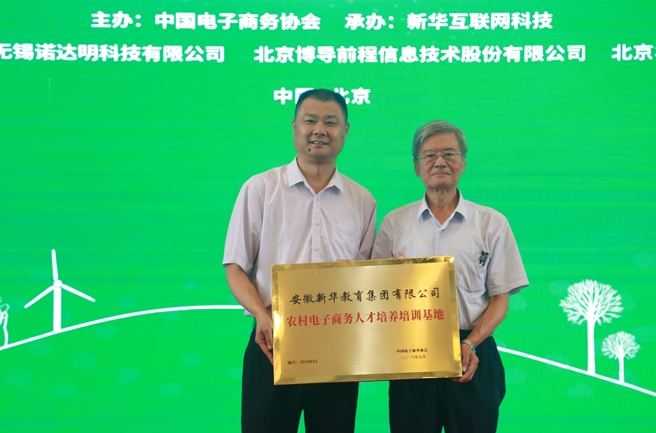 1535419000540794.png 1535419000540794.png