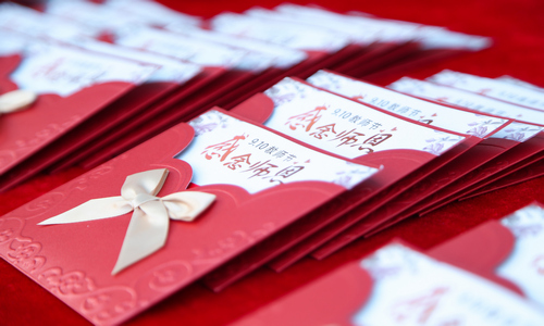 1536576060629751.jpg AQ6I22343.jpg