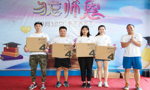 1536577262639009.jpg 444444.jpg