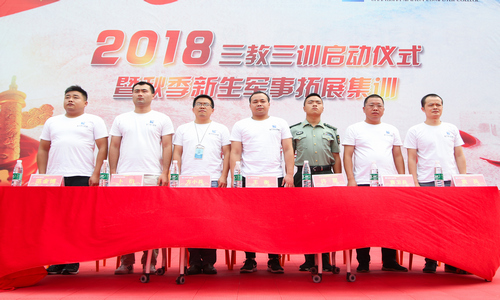 1536750419703759.jpg 2.jpg