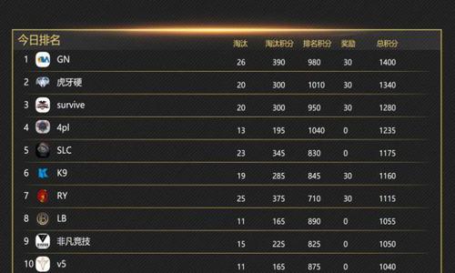 1538290380958473.jpg 圖片11.jpg