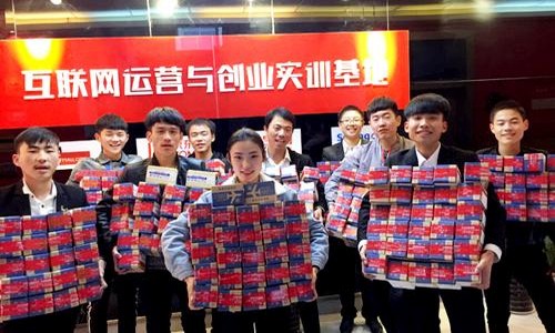 1541387429156007.jpg 5c2984f2396841ff8342ec81ca5d0648.jpg