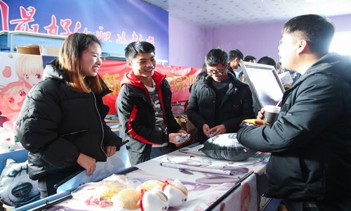 1544605099125907.jpg AQ6I9232.jpg