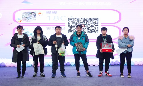 1544605149711483.jpg AQ6I9288.jpg