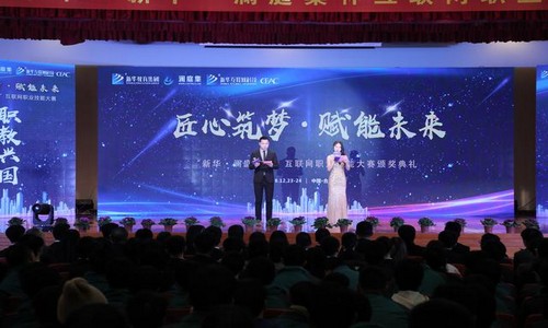 1545701501996659.jpg e60128ecf79b4823b991d707b7ec2c74.jpg