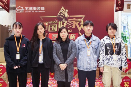 1547796888978673.jpg AQ6I8836.jpg