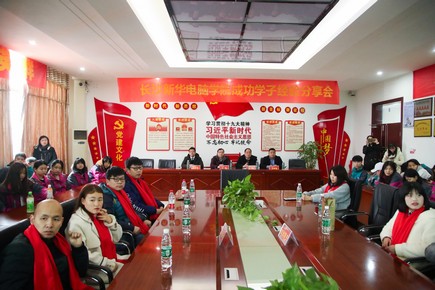 1550650292154427.jpg AQ6I2901.jpg