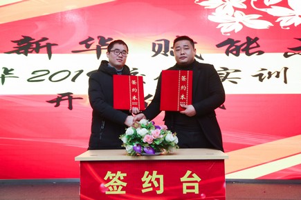 1550819548402395.jpg AQ6I2956.jpg