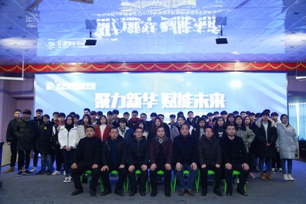 1550819748957255.jpg AQ6I2979.jpg