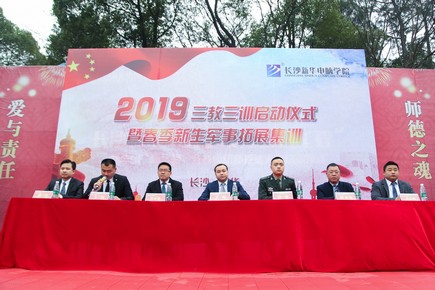 1552551550767977.jpg AQ6I4604.jpg